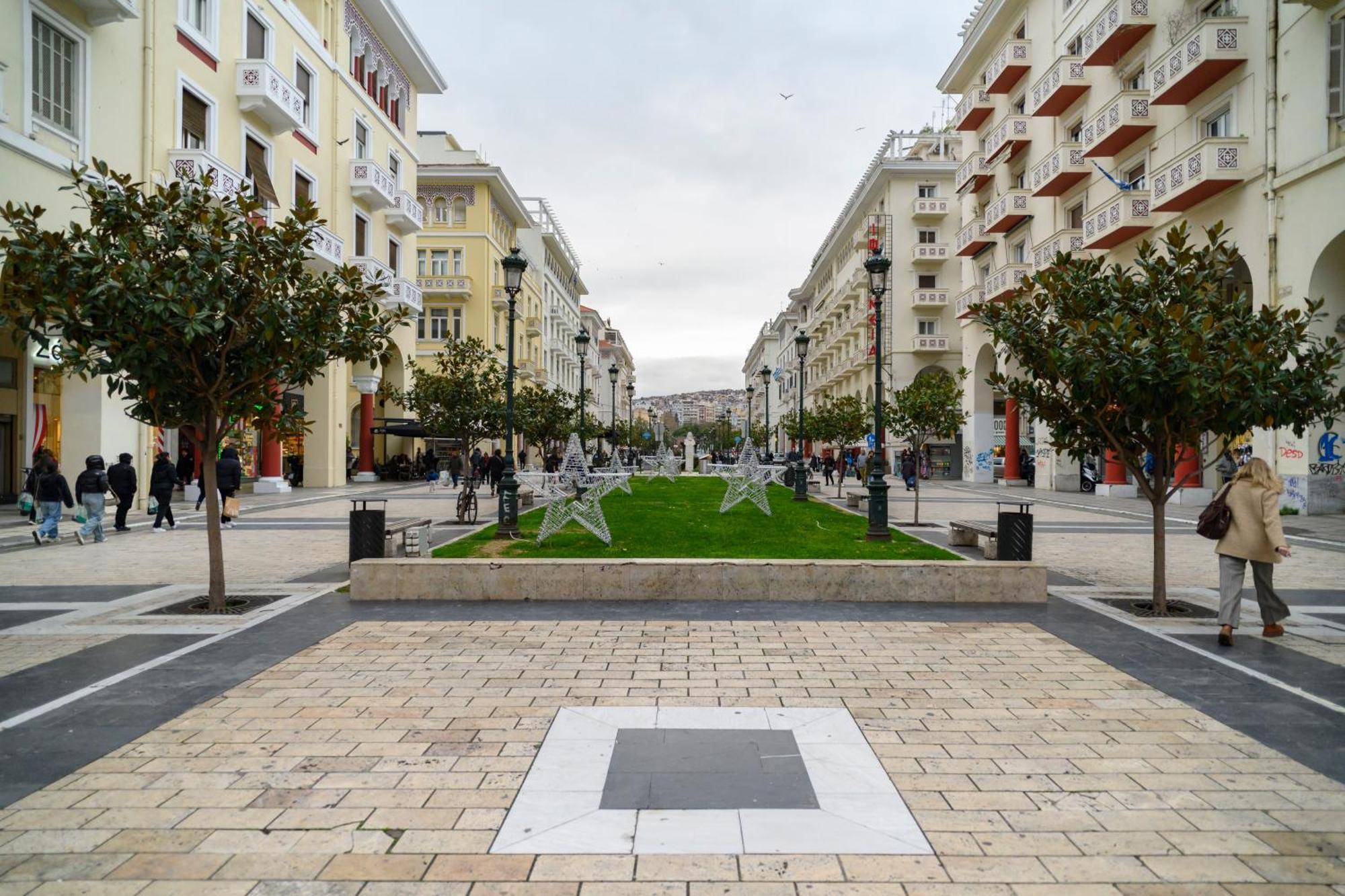 Aristotelous Deluxe Apartment Thessaloniki